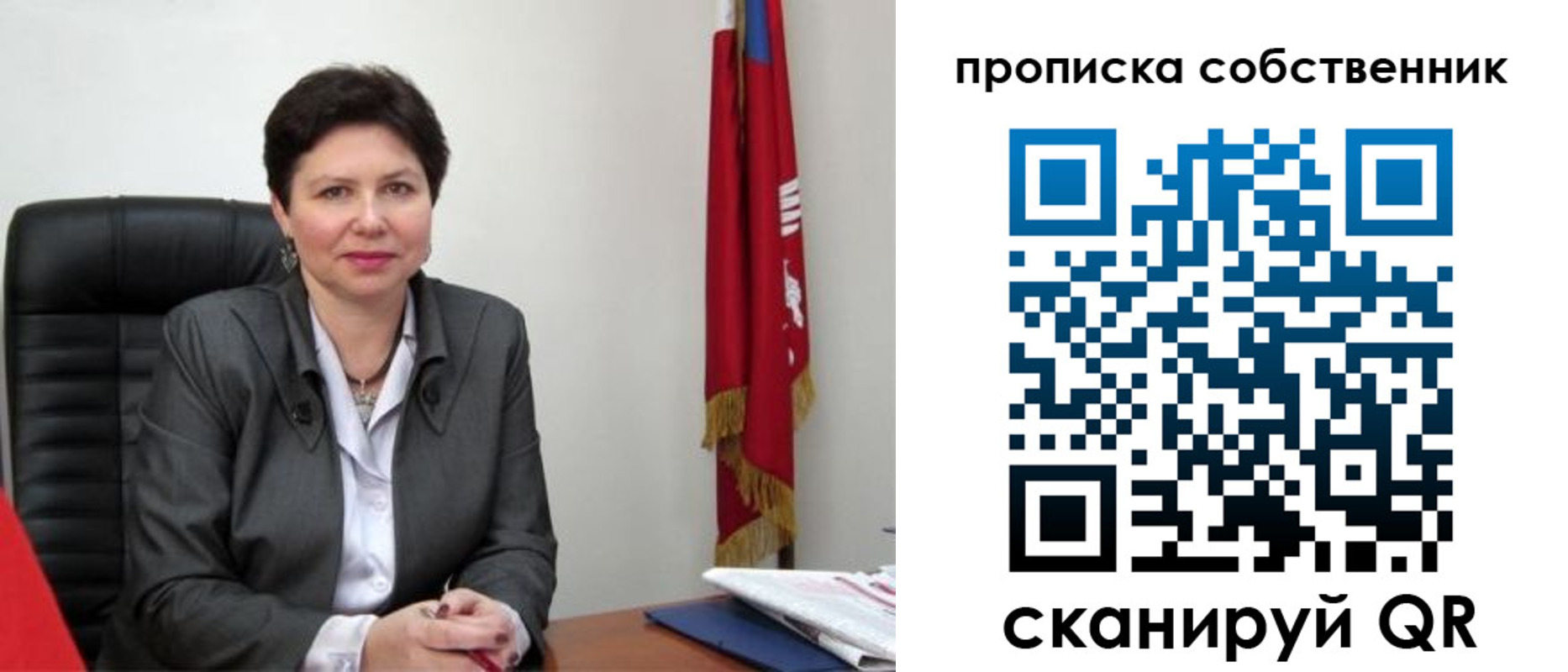 временная регистрация поиск в Касли